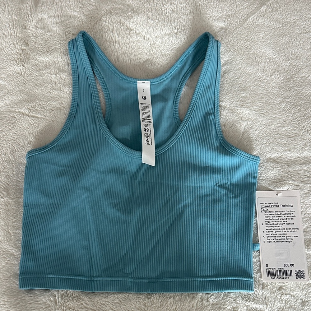 Lululemon Power Pivot Training Tank